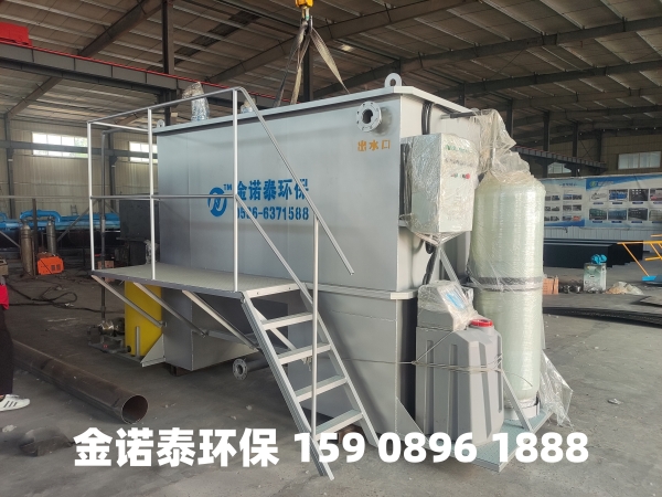 鹰潭集成式一体化净水器