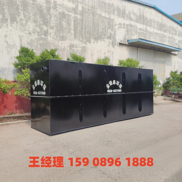 鹰潭地埋式一体化污水处理设备