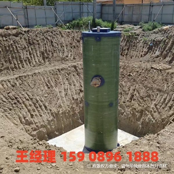 鹰潭地埋式一体化污水提升泵站